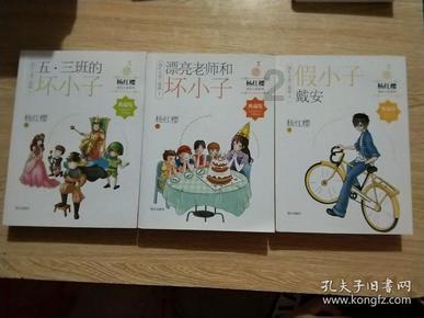 专家学者齐聚山城 探讨全国高校财税数字化人才定向培养