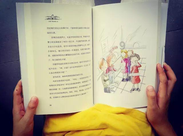 性侵就是犯罪，别说什么学生跟老师谈恋爱，对此您有什么看法？游戏画面