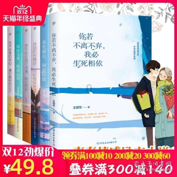 世界羽联最新排名：江西李诗沣稳住第3位