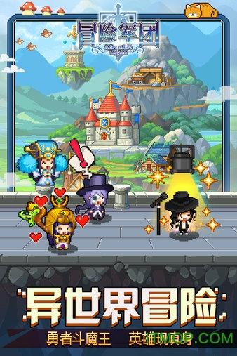 从丹东宽甸回沈阳需要隔离吗？游戏画面