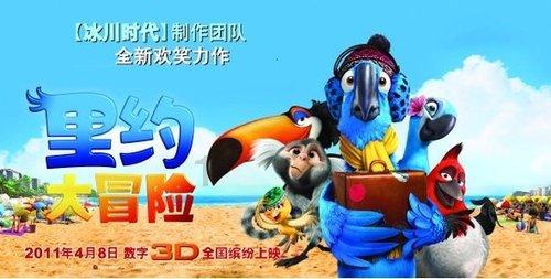 坦克防御战争