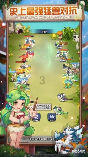 蓝色紫色