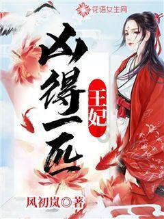 “五方协同合作、共治消费环境” 厦门同安揭牌“消费环境协同治理中心”