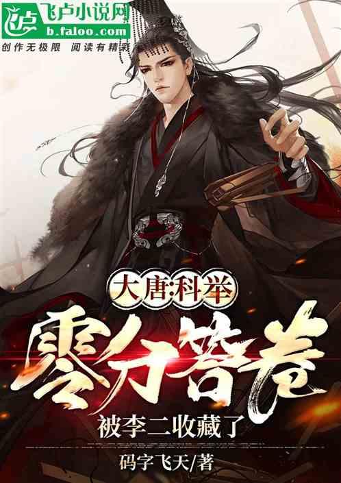 不良嗜好多？小病不重视？癌症死亡六成为男性