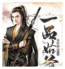 公主换装养成日记