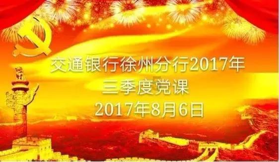 服务发展大局 提高科技含量 实施分类处置