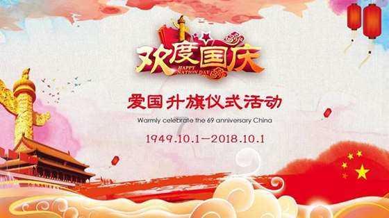 有杀气童话