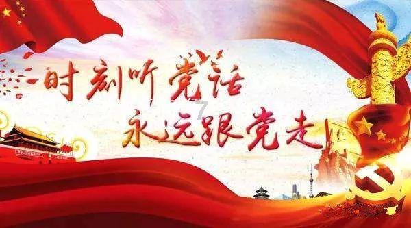 甘肃一男子因怕感染新冠不肯接打工妻子回家，他此举的心理是怎样的？游戏画面