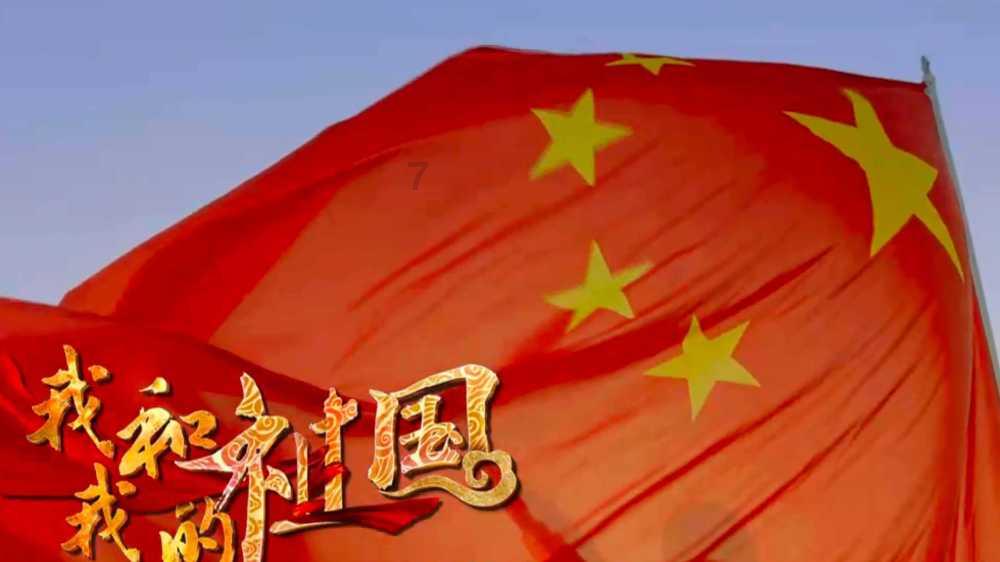 异星探险家