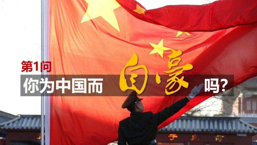印中青年论坛“从雅万高铁看印尼与中国的合作潜力”圆满举行