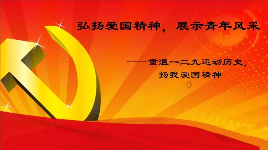坦克出行