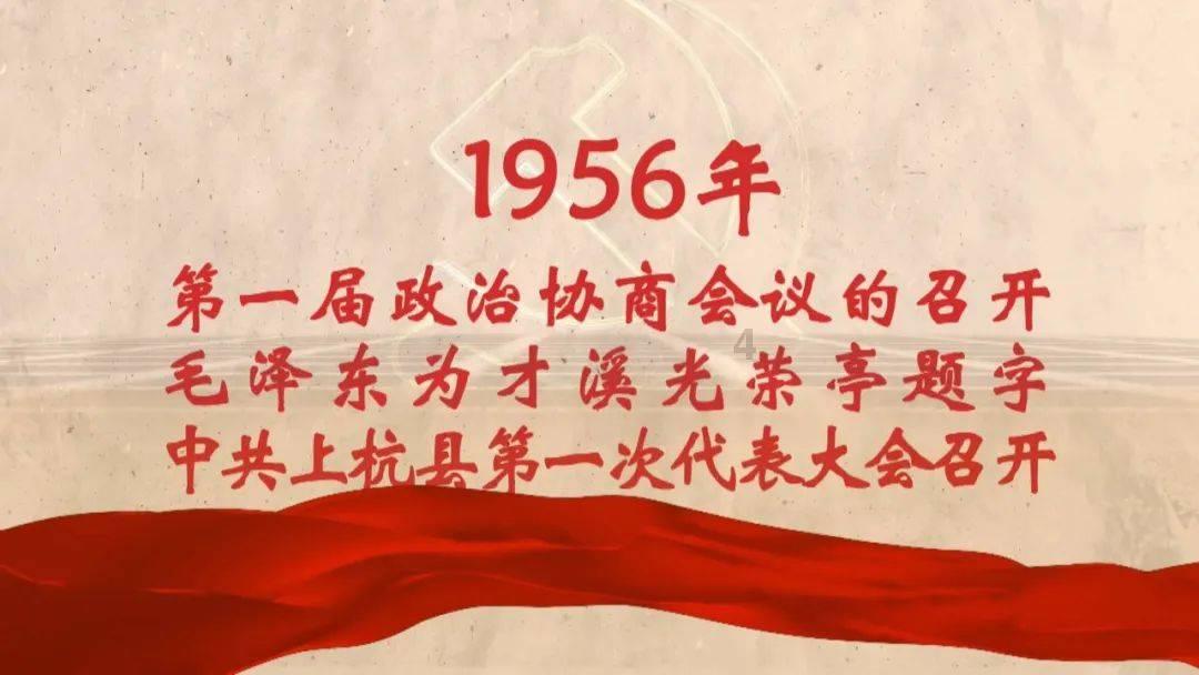 魔王支配