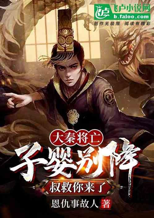 玩具战斗机大战