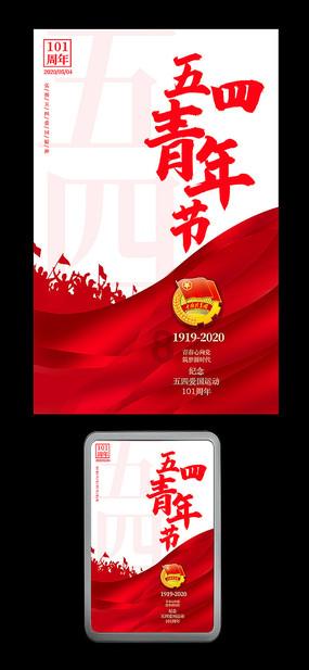 逗小猴开心系列166
