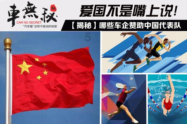 宝贝七巧板