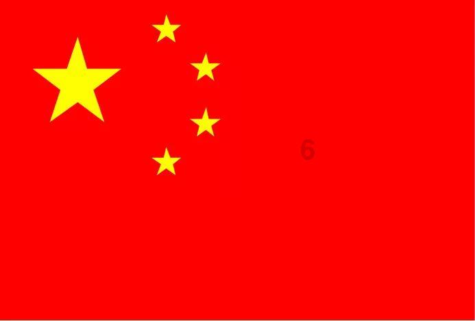 两公布一提示 | 这份春运出行指南 请收好!