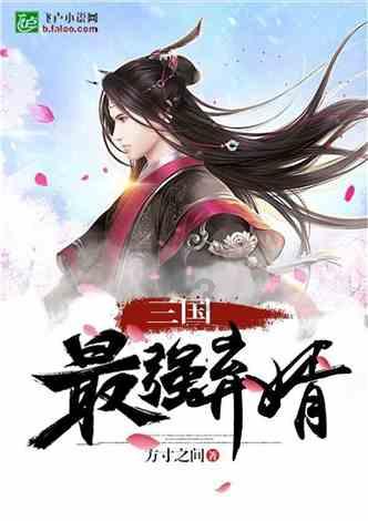 《圣祖》定档1月23日：少年英雄魄，高燃征异界