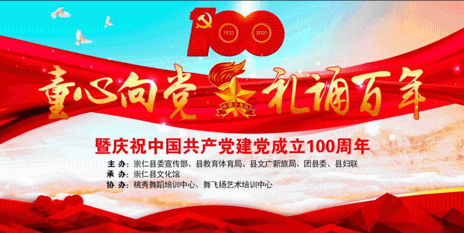 全民剧本大师内置菜单