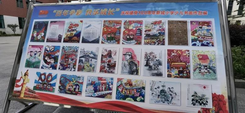 救援深海动物