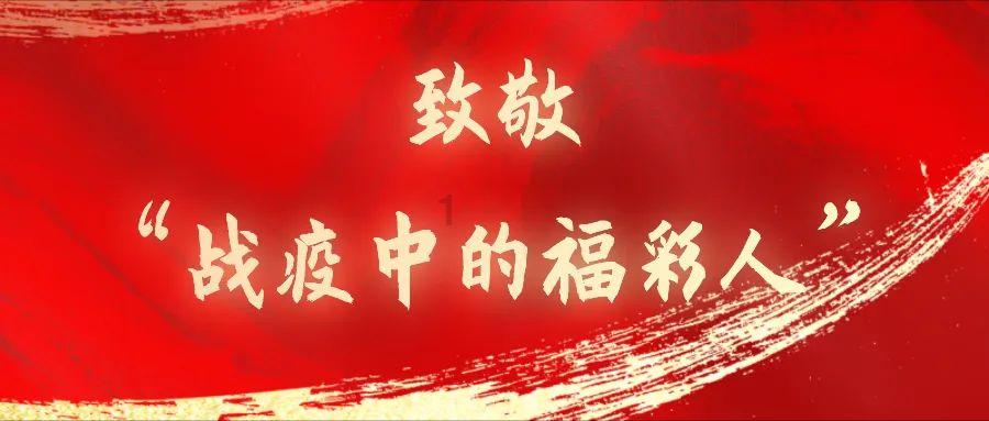 公主和美人鱼