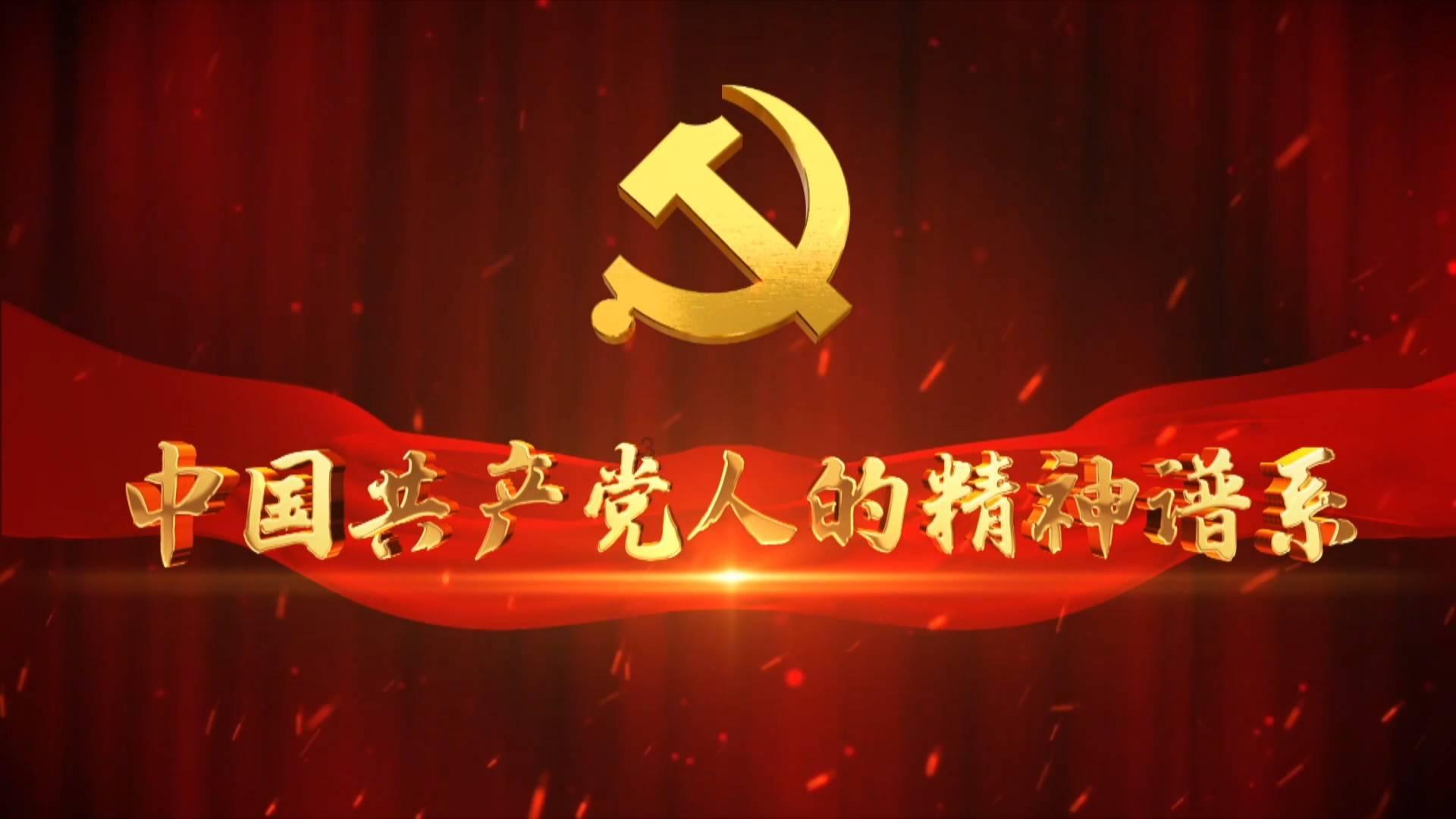 遵义市公安局看望慰问退休干部