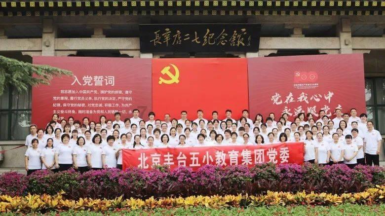 穿越迷宫