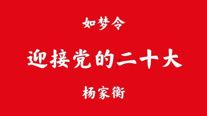 想吃蛋糕不用买，把黑米磨碎蒸一蒸，松软可口，出锅瞬间被抢空！