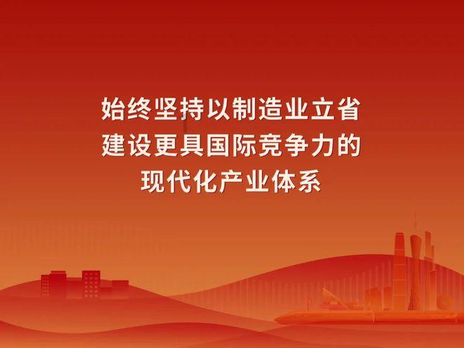 劫后余生：夺回