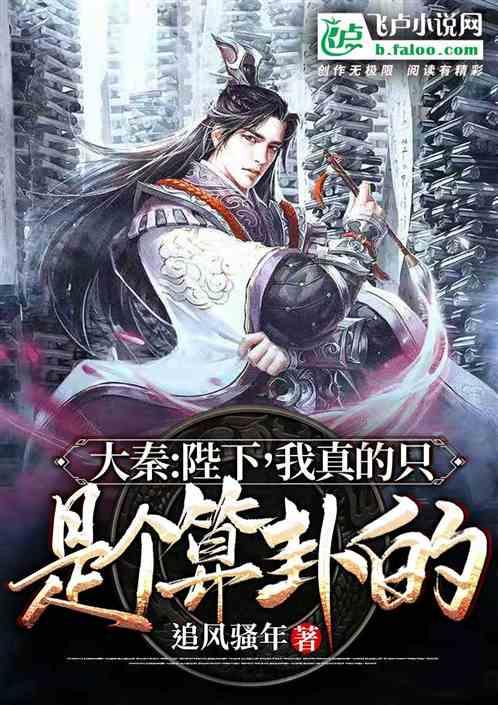迪迪乐拍游戏画面